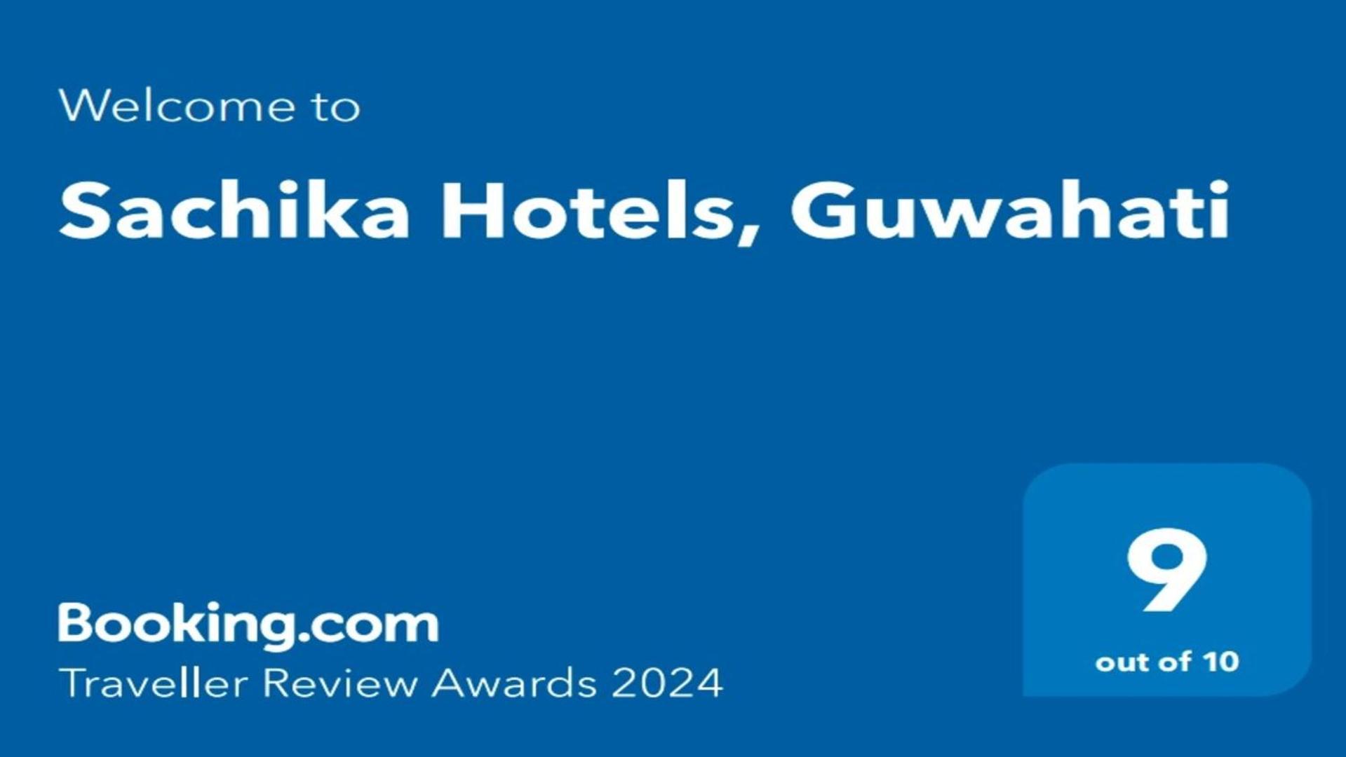 Sachika Hotels, Guwahati Dış mekan fotoğraf
